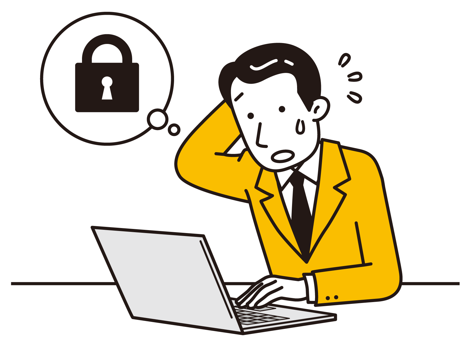 パスワードが分からなくなった男性