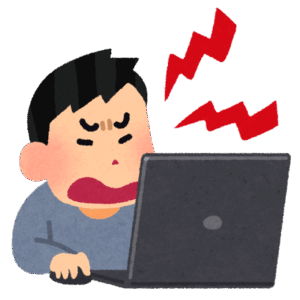 入力の手間に怒る男性