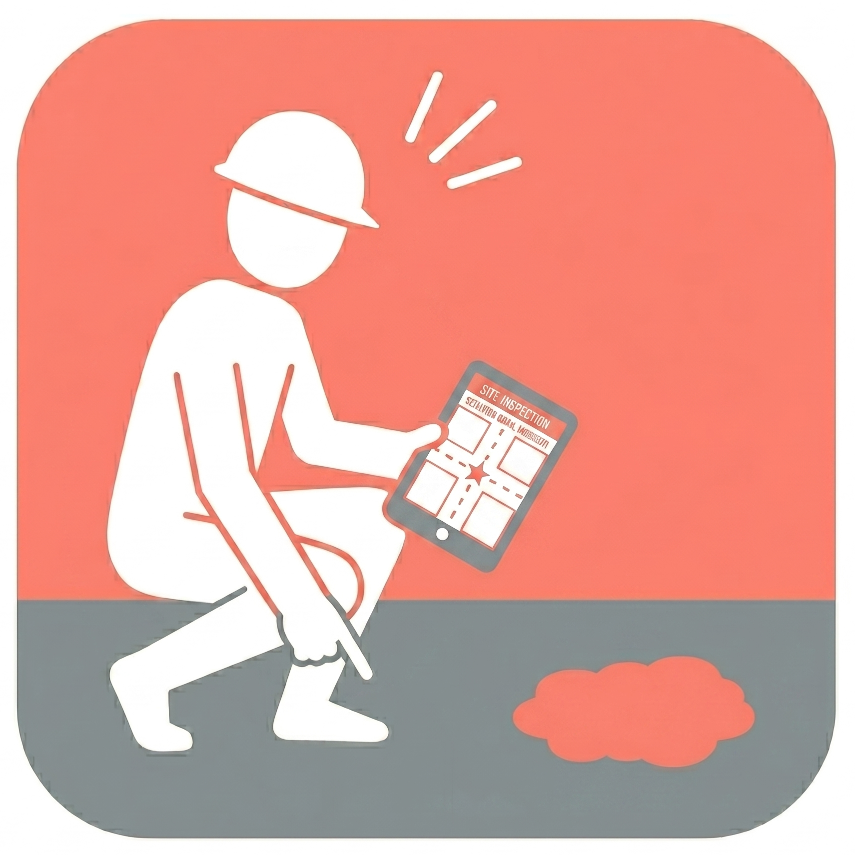 現場を確認するピクトグラム